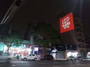 IMG-20240807-WA0022